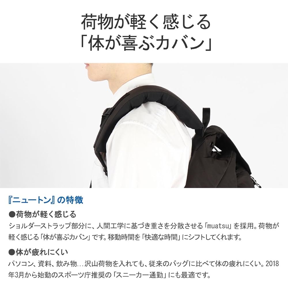 ☆POTER CLASSIC muatsu newton fantasia☆ SPECIAL】Porter Classic(ポータークラシック) 